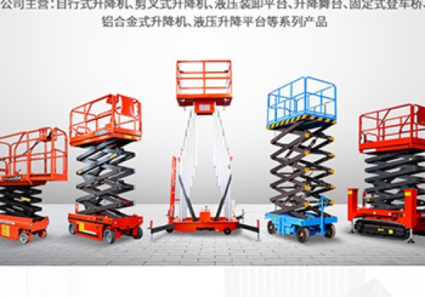 南​出口成为核心增长引擎